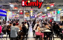 Lucky Plaza (D9), Retail #610992531